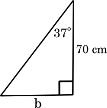 trigonometry question nine
